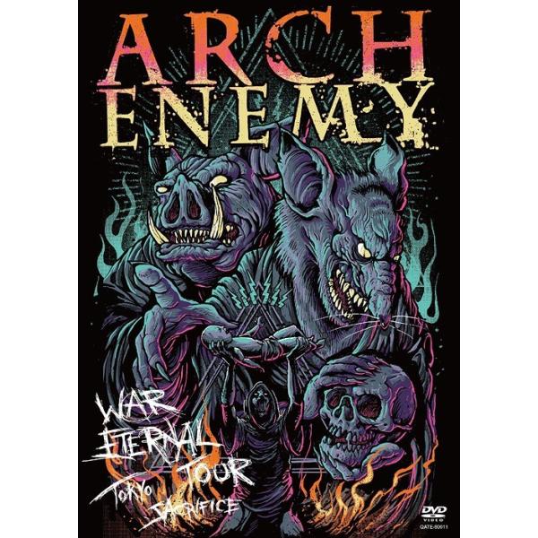 【送料無料】[DVD]/アーチ・エネミー/ウォー・エターナル・ツアー: トーキョー・サクリファイス