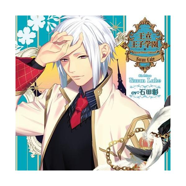 緑川 クラシック サントラcdの人気商品 通販 価格比較 価格 Com