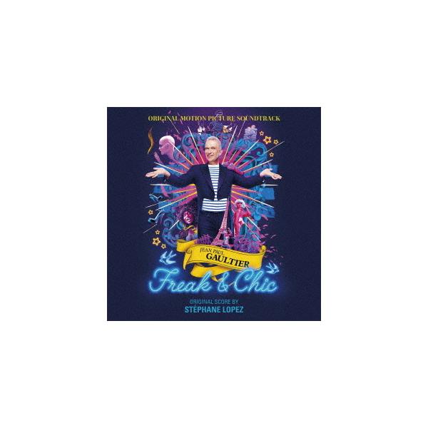 【送料無料】[CD]/サントラ (音楽: ステファン・ロペス)/オリジナル・サウンドトラック ジャンポール・ゴルチエのファッション狂騒劇 (スコア盤)