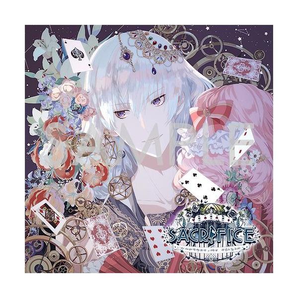 Cda ドラマcd 羽多野渉 最初で最後のキスをする物語 Sacrifice Vol 4 ケイト Buyee Buyee Japanese Proxy Service Buy From Japan Bot Online