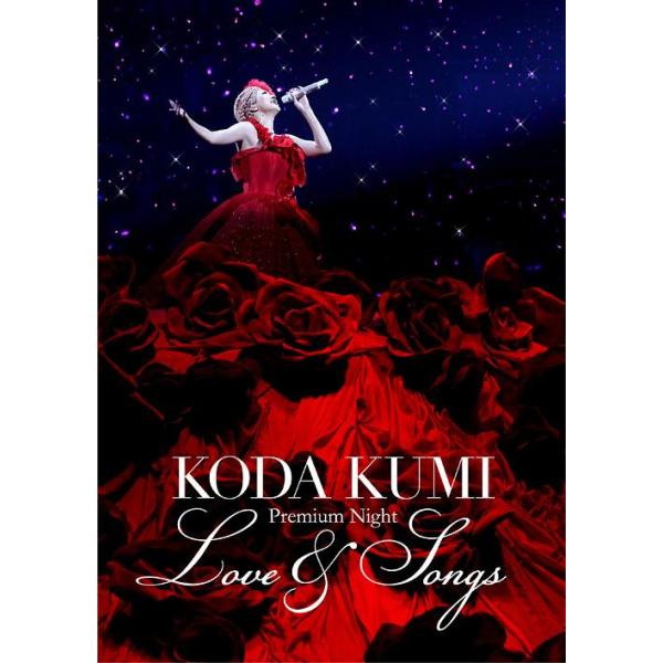 【送料無料】[DVD]/倖田來未/Koda Kumi Premium Night 〜Love &amp; Songs〜