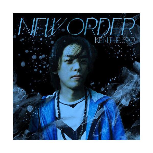 【送料無料】[CD]/KEN THE 390/NEW ORDER [通常盤]
