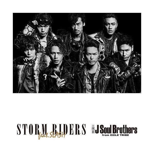 Cda 三代目j Soul Brothers From Exile Tribe Storm Riders Feat Slash Cd D Buyee Buyee 提供一站式最全面最專業現地yahoo Japan拍賣代bid代拍代購服務