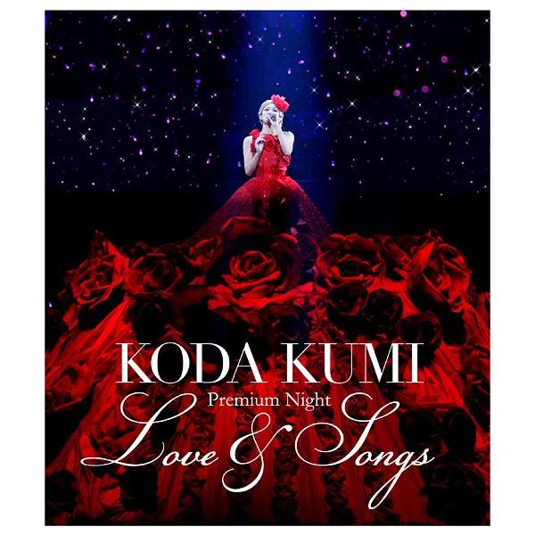 【送料無料】[Blu-ray]/倖田來未/Koda Kumi Premium Night 〜Love &amp; Songs〜 [Blu-ray]