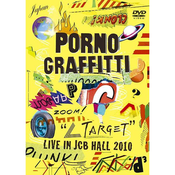【送料無料】[DVD]/ポルノグラフィティ/"∠TARGET" LIVE IN JCB HALL 2010 [通常版]