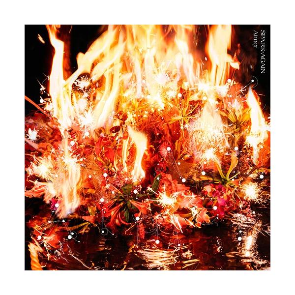 人気no 1 本体 Cd Aimer エメ Walpurgis 完全生産限定盤 Cd 3blu Ray 送料無料 再入荷 Farmerscentre Com Ng