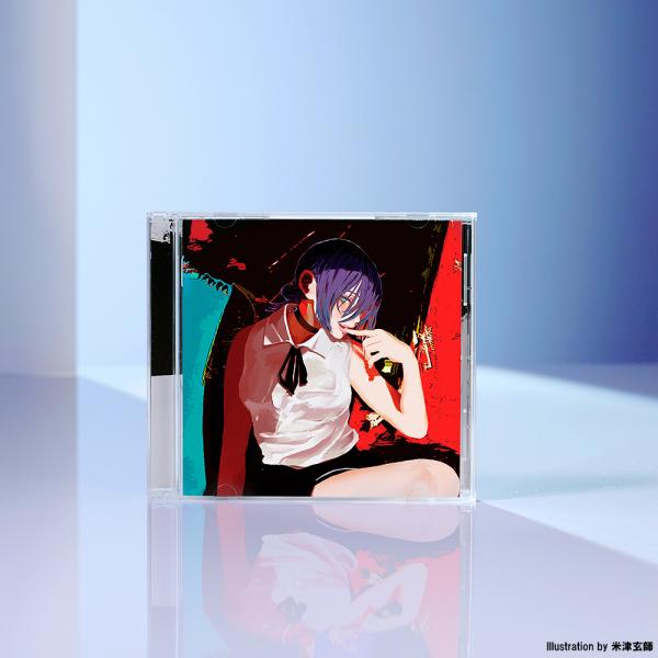 初回仕様あり】[CD]/米津玄師/IRIS OUT / JANE DOE [通常盤