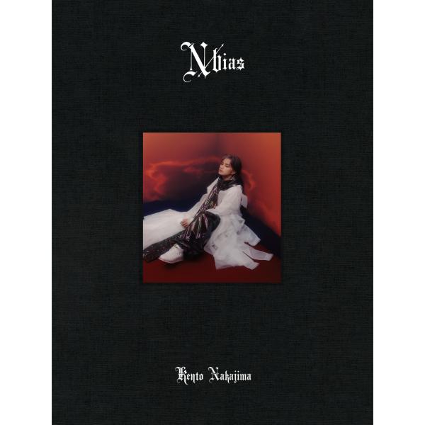 中島健人 1stアルバム N / bias 初回限定盤A・B・通常盤 KENTO NAKAJIMA 1st Live 2025 “N / bias”【豪華限定盤】DVD