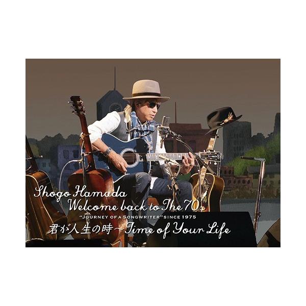 【送料無料】[Blu-ray]/浜田省吾/Welcome back to The 70's "Journey of a Songwriter" sin