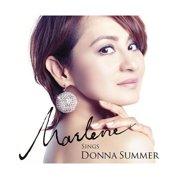 Marlene (Philippine) マリーン・シングス・ドナ・サマー CD
