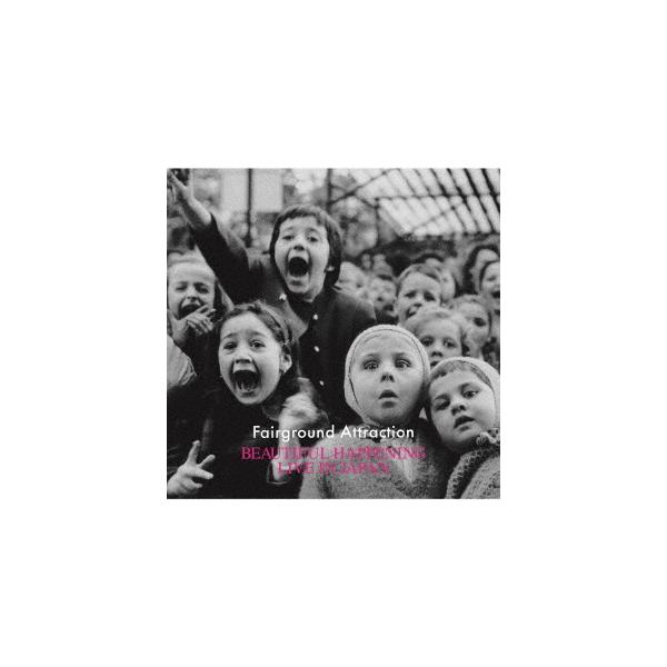 送料無料】[CD]/フェアーグラウンド・アトラクション/ビューティフル