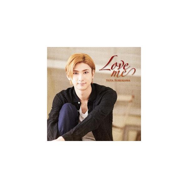 CD)古川雄大/Love me (SMYF-2001)