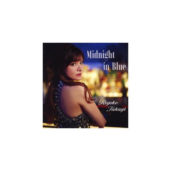 【送料無料】[CD]/高木里代子/Midnight in Blue
