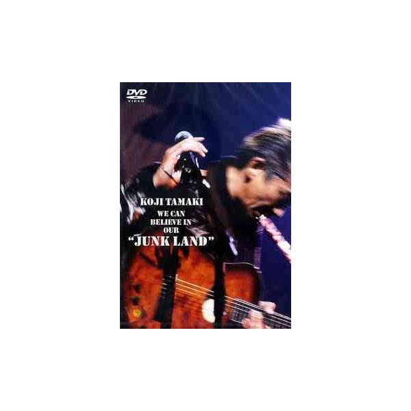 【送料無料】[DVD]/玉置浩二/WE CAN BELIEVE IN OUR "JUNK LAND"