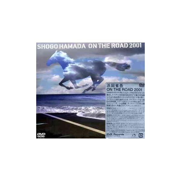 送料無料】[DVD]/浜田省吾/ON THE ROAD 2001 〜THE MONOCHROME RAINBOW