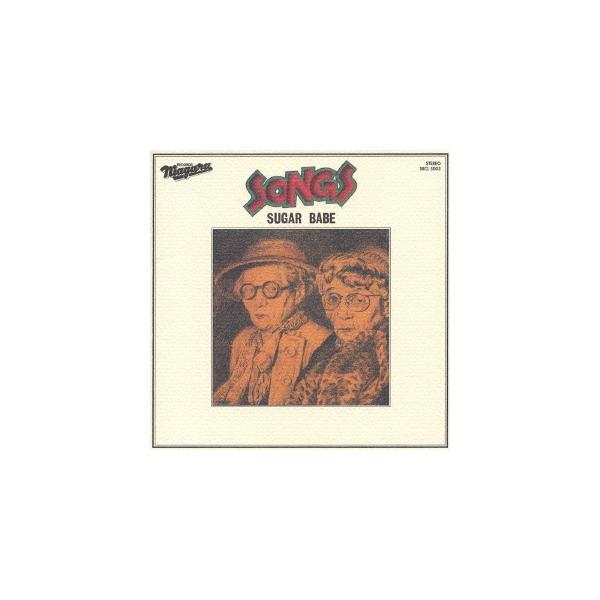 シュガー ベイブの通販 価格比較 価格 Com