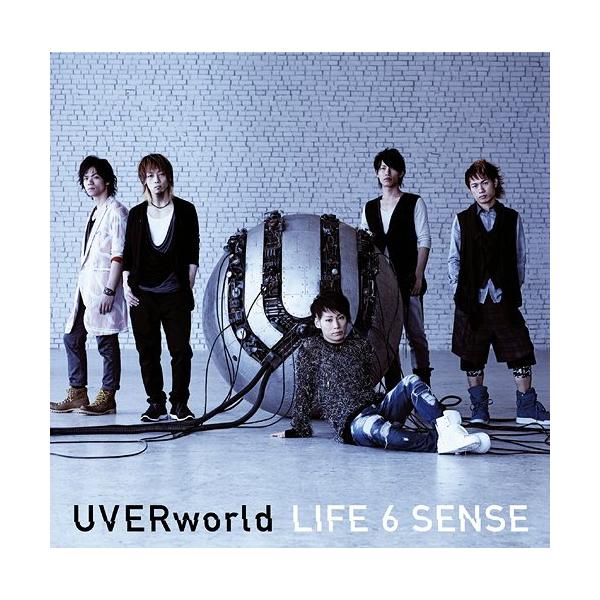 Cda 送料無料選択可 Uverworld Life 6 Sense 通常盤 Buyee Buyee Japanese Proxy Service Buy From Japan Bot Online