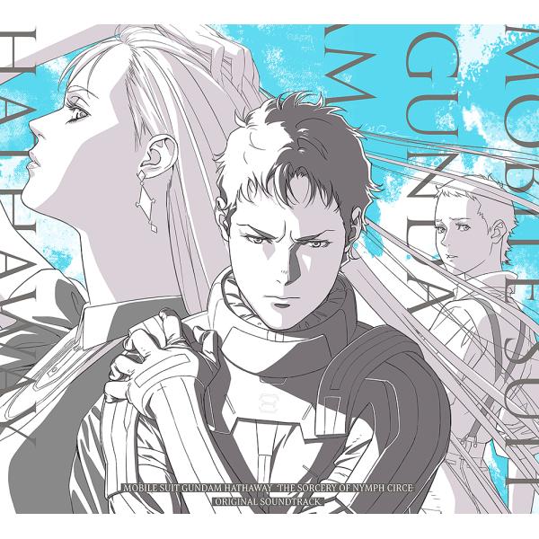 [Release date: February 4, 2026]アニメサントラ (音楽: 澤野弘之)/『機動戦士ガンダム 閃光のハサウェイ キルケーの魔女』オリジナル・サウンドトラック、メディア：CDA、発売日：2026/02/04、商品コ...