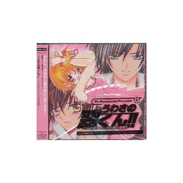 緑川 クラシック サントラcdの人気商品 通販 価格比較 価格 Com