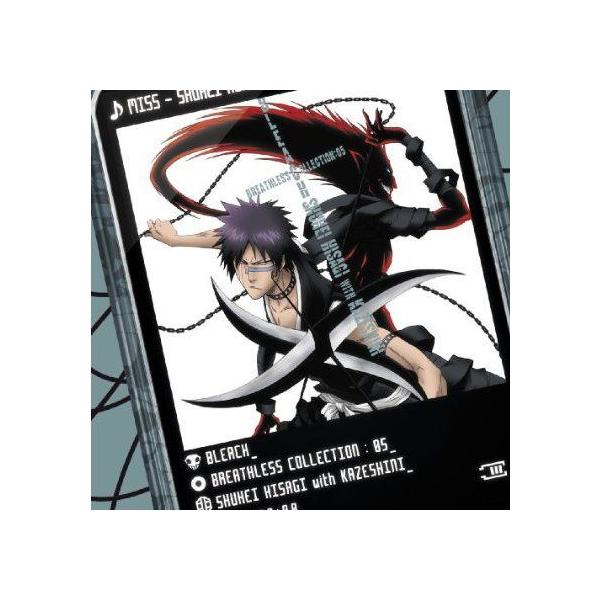 Cda 檜佐木修兵 Cv 小西克幸 風死 Cv 谷山紀章 Bleach Breathless Collection 05 檜佐木修兵 With 風死 Buyee Buyee 提供一站式最全面最專業現地yahoo Japan拍賣代bid代拍代購服務 Bot Online
