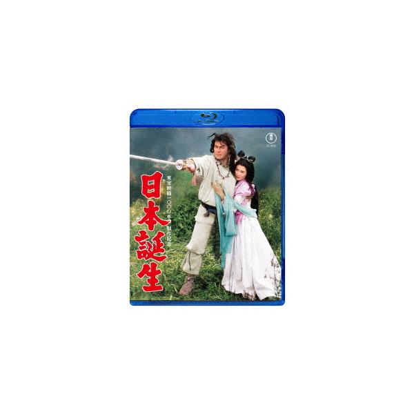 [Release date: August 20, 2025]邦画/日本誕生、メディア：Blu-ray、発売日：2025/08/20、商品コード：TBR-35093D、JANコード/ISBNコード：4988104141934