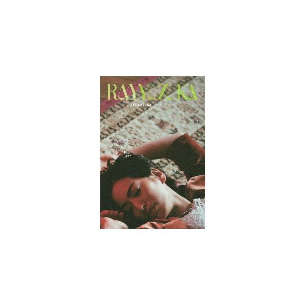 [枚数限定][限定版]Special Blu-ray BOX REI YUZUKA＜初回生産限定＞【Blu-ray+CD】/柚香光(宝塚歌劇団花組)[Blu-ray]【返品種別A】