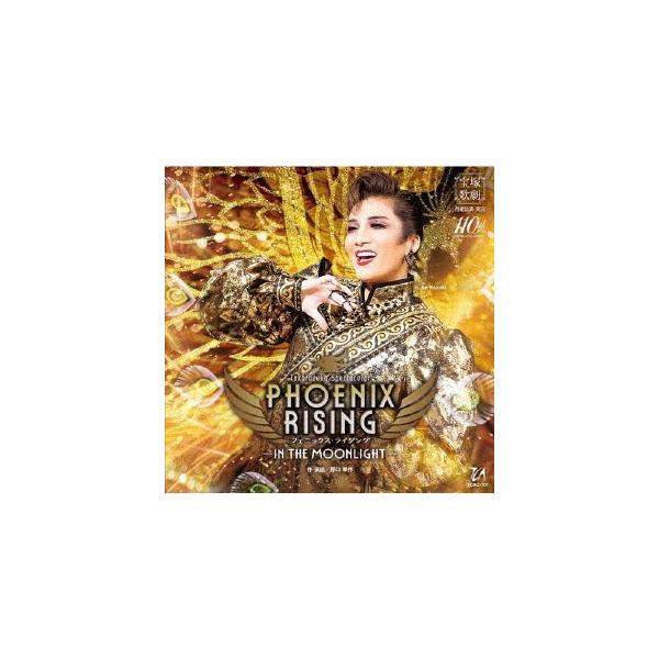 [Release date: February 28, 2025]宝塚歌劇団/Takarazuka Spectacular『PHOENIX RISING(フェニックス・ライジング)』-IN THE MOONLIGHT-、メディア：CDA、発...