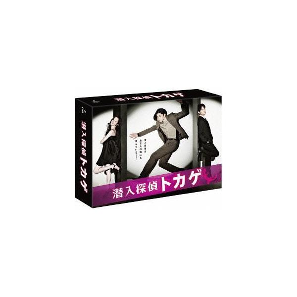 【送料無料】[DVD]/TVドラマ/潜入探偵トカゲ DVD-BOX