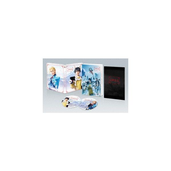 [国内盤DVD][新品] ミュージカル封神演義-開戦の前奏曲-〈2枚組〉[2枚組]