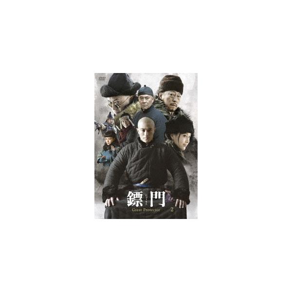 [国内盤DVD] 〓門 Great Protector DVD-BOX2[6枚組]