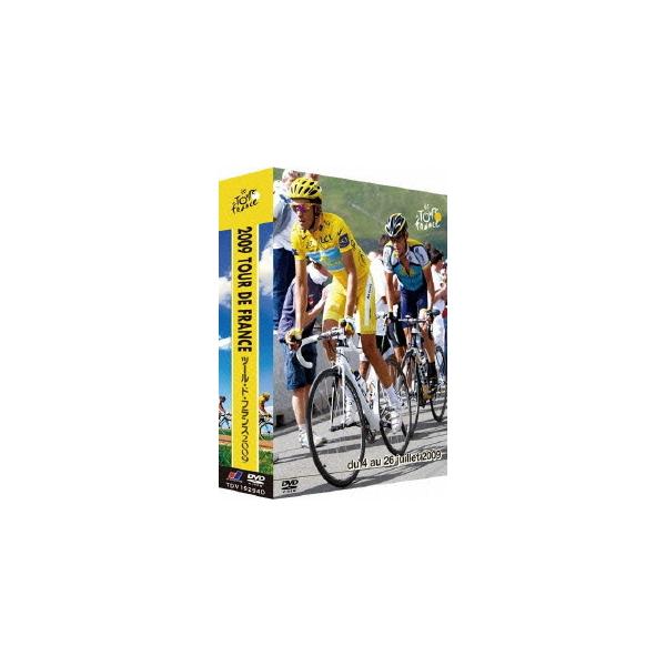 DVD／ツール・ド・フランス2009 スペシャルBOX