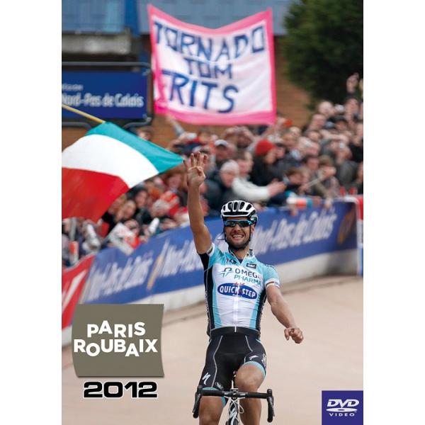 【送料無料】[DVD]/スポーツ/パリ〜ルーベ 2012