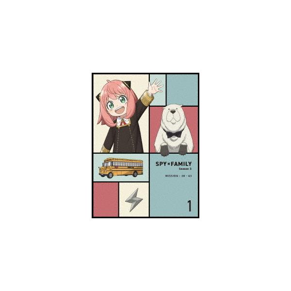 [Release date: February 18, 2026]アニメ/『SPY×FAMILY』Season 3 Vol.1 [完全初回数量限定版]、メディア：DVD、発売日：2026/02/18、商品コード：TDV-36030D、JAN...