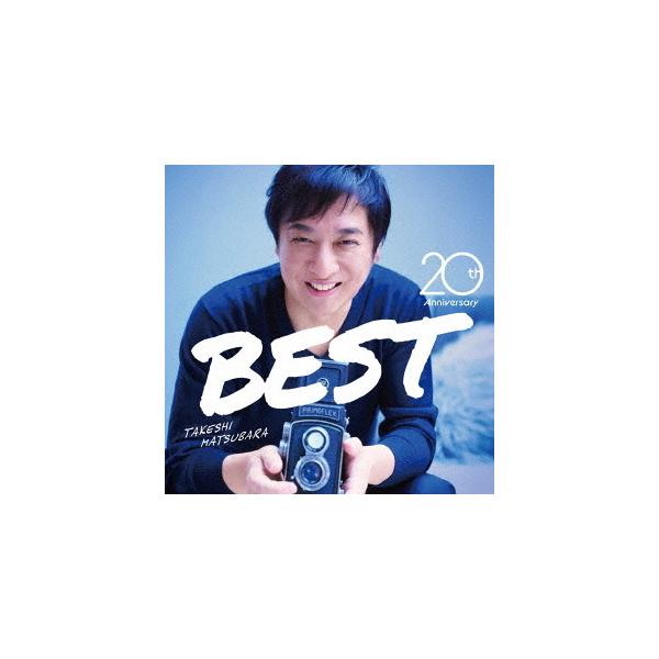[Release date: January 14, 2026]松原健之/20th アニバーサリーベスト、メディア：CDA、発売日：2026/01/14、商品コード：TECE-3770、JANコード/ISBNコード：4988004181733