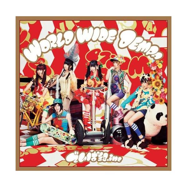 Cda 送料無料選択可 でんぱ組 Inc World Wide Dempa 通常盤 Buyee 日本代购平台 产品购物网站大全 Buyee一站式代购 Bot Online