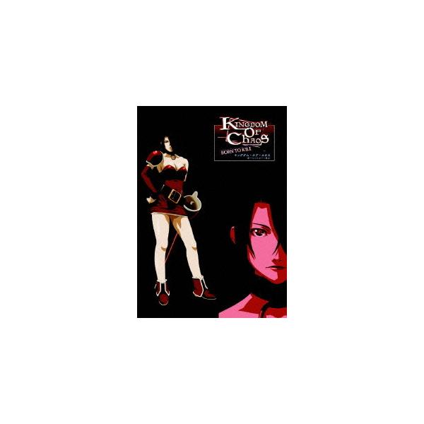 【送料無料】[DVD]/アニメ/KINGDOM OF CHAOS -BORN TO KILL- Chapter 2 Mara(マーラ)
