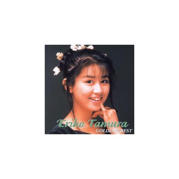 Cda 送料無料選択可 田村英里子 ゴールデン ベスト田村英里子 Buyee 日本代购平台 产品购物网站大全 Buyee一站式代购bot Online