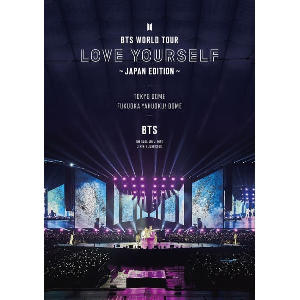 [Release date: October 9, 2019]BTS/BTS WORLD TOUR 'LOVE YOURSELF' 〜JAPAN EDITION〜 [通常版]、メディア：DVD、発売日：2019/10/09、商品コード：UI...