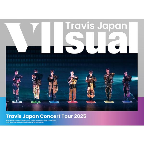 Travis Japan DVDセット Travis Japan「VIIsual」ライブ映像、形態別の外付け特典