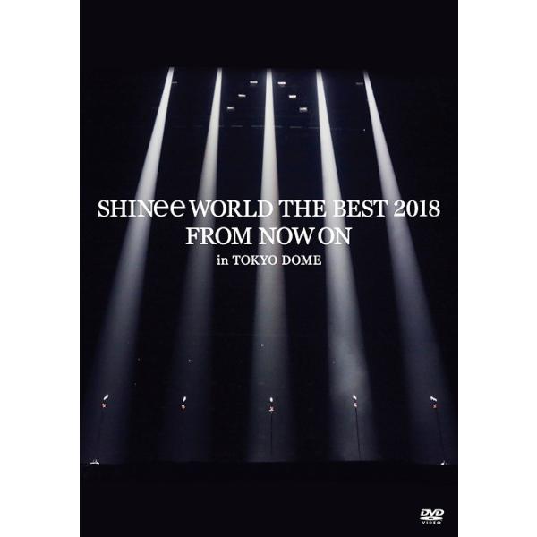 【送料無料選択可】[DVD]/SHINee/SHINee WORLD THE BEST 2018 〜FROM NOW ON〜 in TOKYO DOM