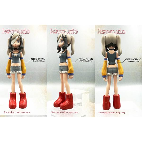 [Release date: March 25, 2026]ずっと真夜中でいいのに。/形藻土 [数量限定フィギュア盤]、メディア：CDA、発売日：2026/03/25、重量：500g、商品コード：UPCH-29503、JANコード/ISBN...