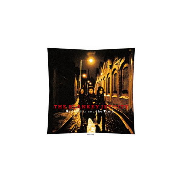 送料無料】[CD]/BLANKEY JET CITY/Red Guitar and the Truth [SHM-CD