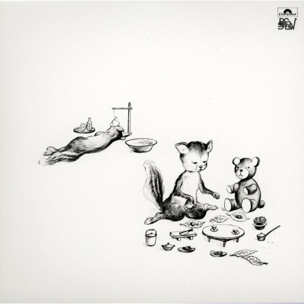 送料無料】[アナログ盤 (LP)]/RCサクセション/シングル・マン