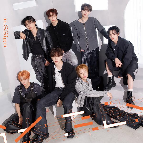 【送料無料】[CD]/n.Ssign/迷走路 -WAY OUT- [通常盤]