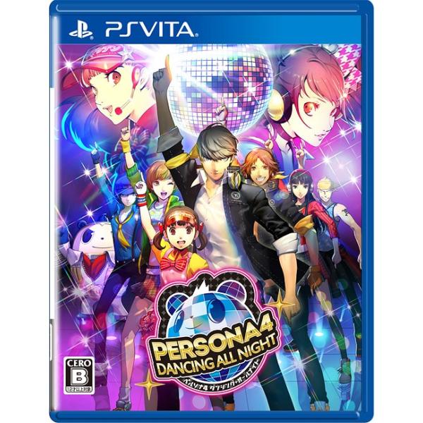 【送料無料】[PS Vita]/ゲーム/ペルソナ4 ダンシング・オールナイト [通常版]