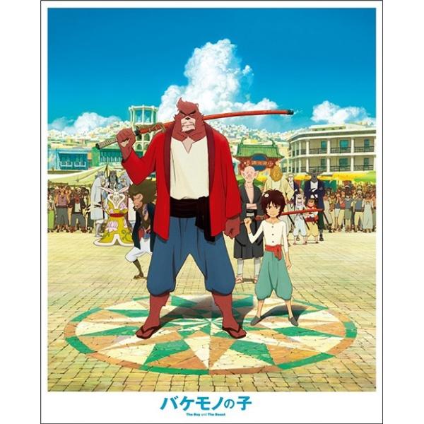 【送料無料】[Blu-ray]/アニメ/バケモノの子 スタンダード・エディション