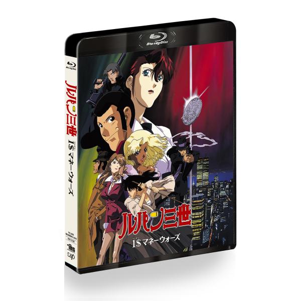 【送料無料】[Blu-ray]/アニメ/ルパン三世 1$マネーウォーズ