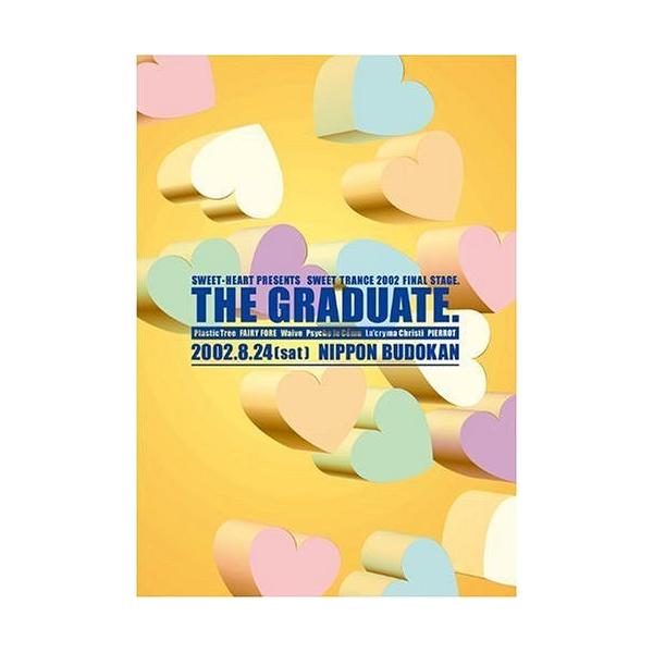 【送料無料】[DVD]/オムニバス/SWEET-HEART PRESENTS SWEET TRANCE 2002 FINAL STAGE "THE GRADUATE"