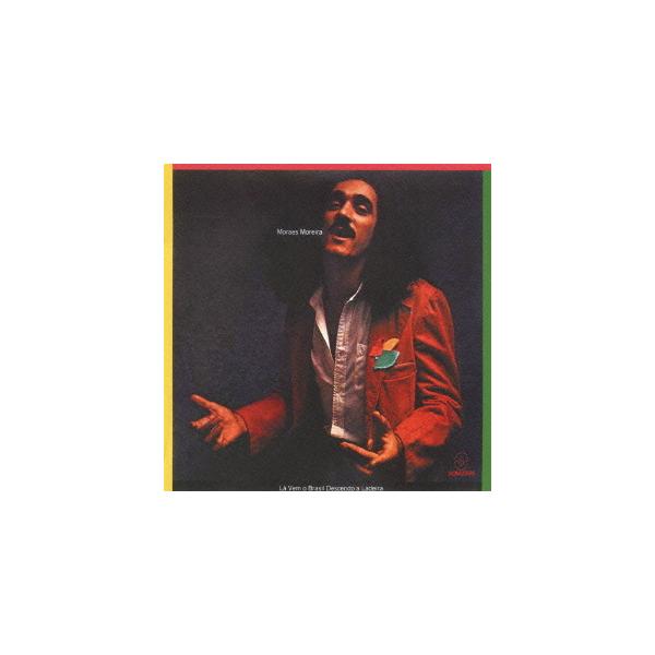 【送料無料】[CD]/モラエス・モレイラ/ラ・ヴェン・オ・ブラジル・デスセンド・ア・ラデイラ [SHM-CD]