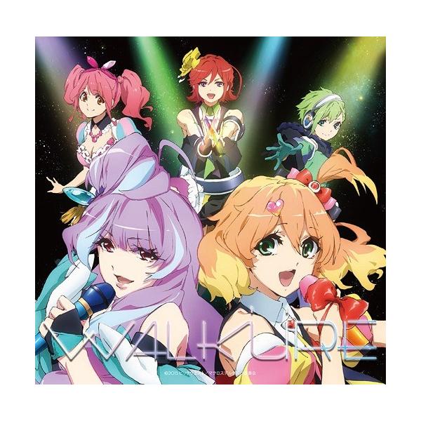 Cda ワルキューレ Tvアニメ マクロスd オープニングテーマ エンディングテーマ 一度だけの恋なら ルンがピカッと光ったら Buyee Buyee Japanese Proxy Service Buy From Japan Bot Online